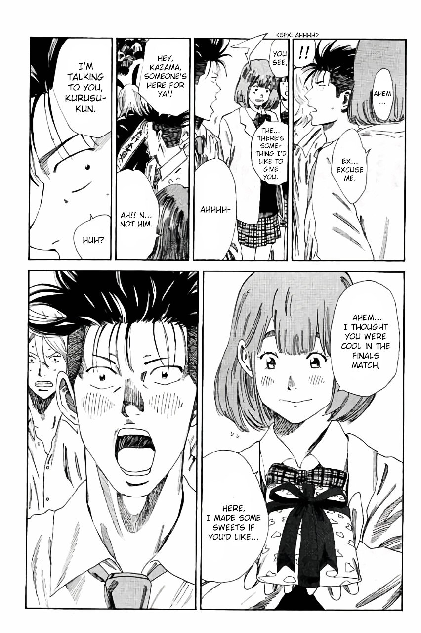 Page 10 of Chapter 114