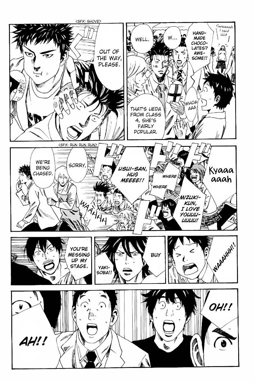 Page 11 of Chapter 114