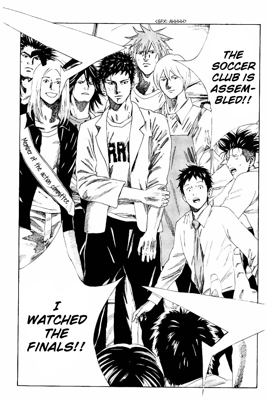 Page 12 of Chapter 114