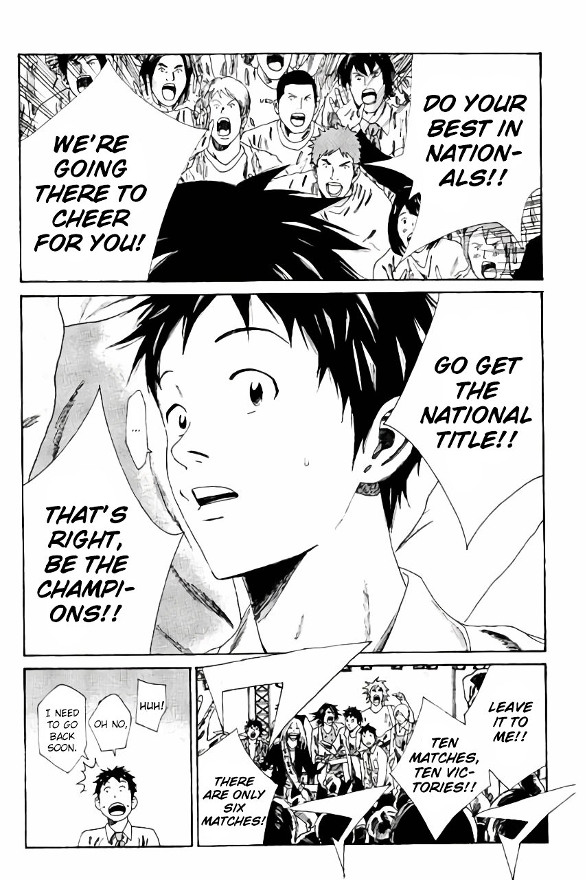 Page 13 of Chapter 114