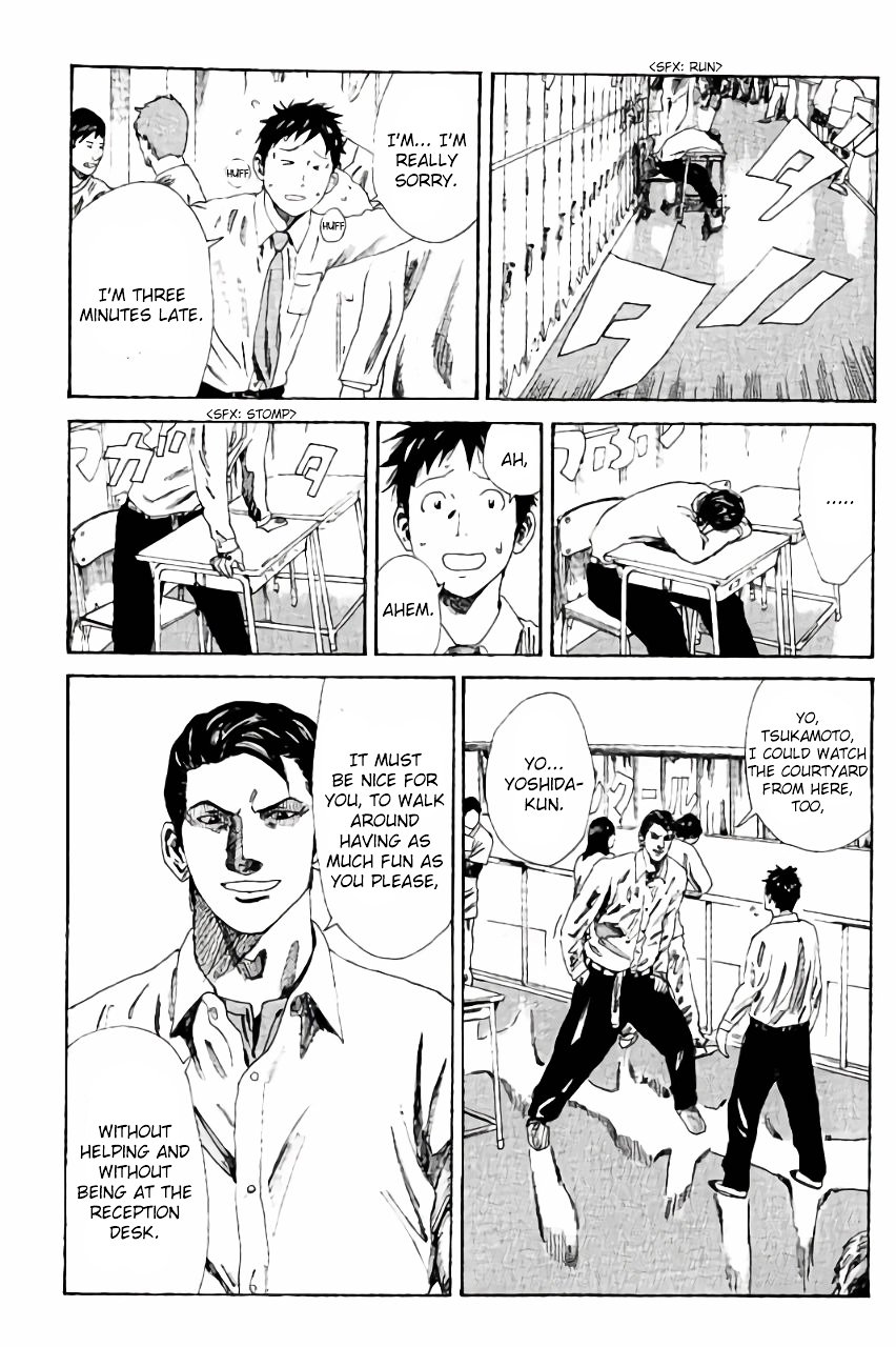 Page 14 of Chapter 114