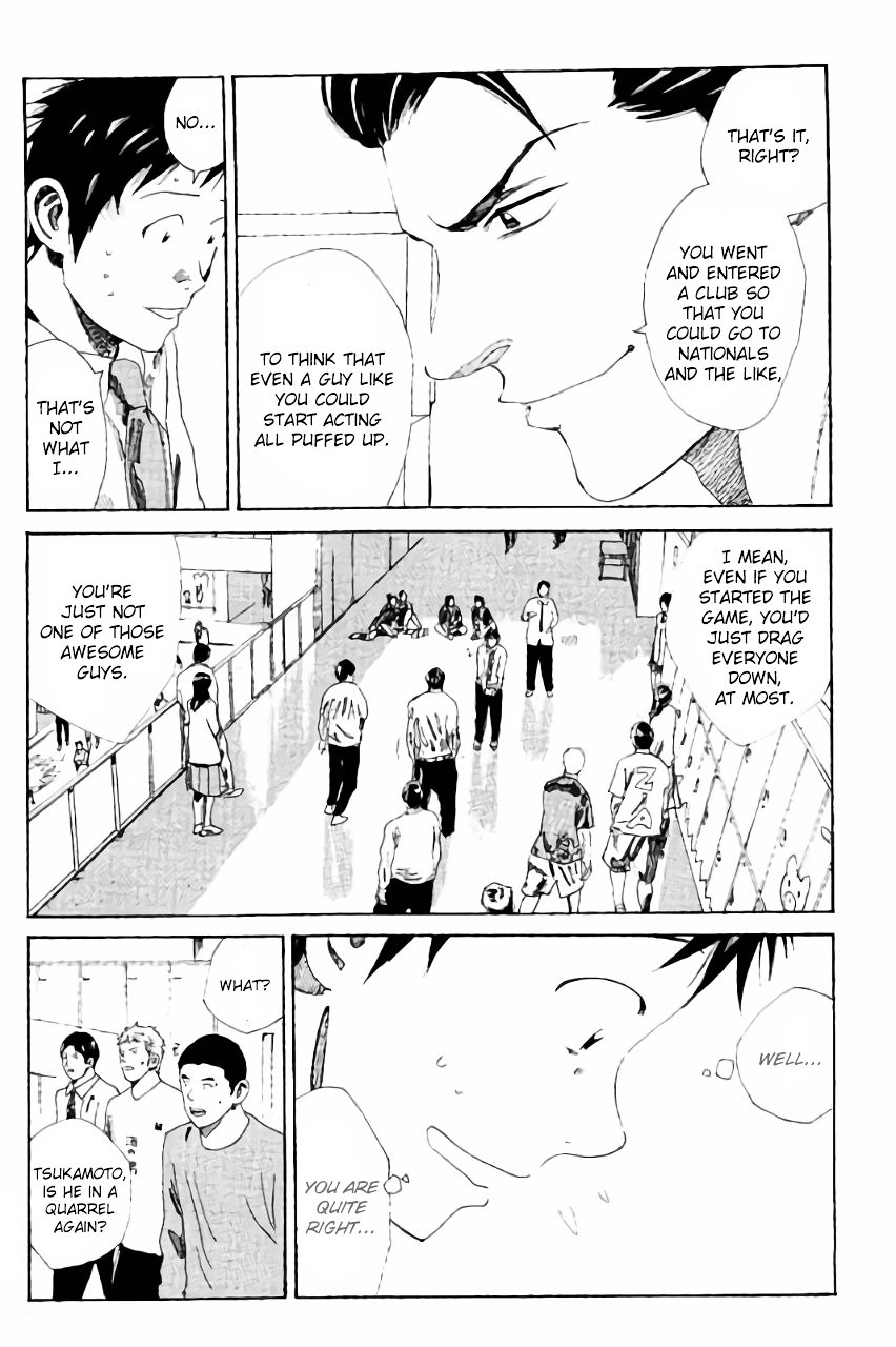 Page 15 of Chapter 114