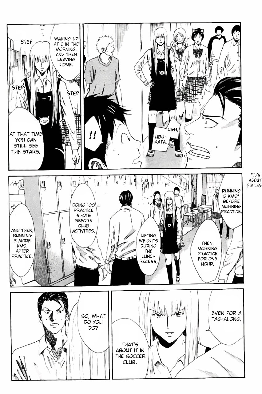 Page 17 of Chapter 114
