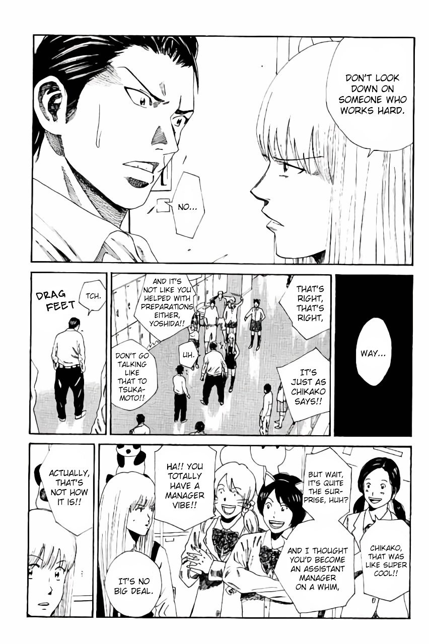 Page 18 of Chapter 114