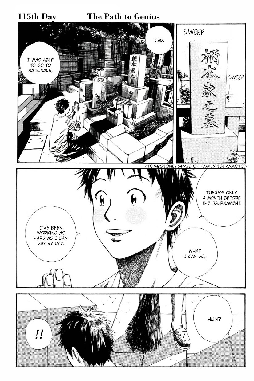 Page 2 of Chapter 115
