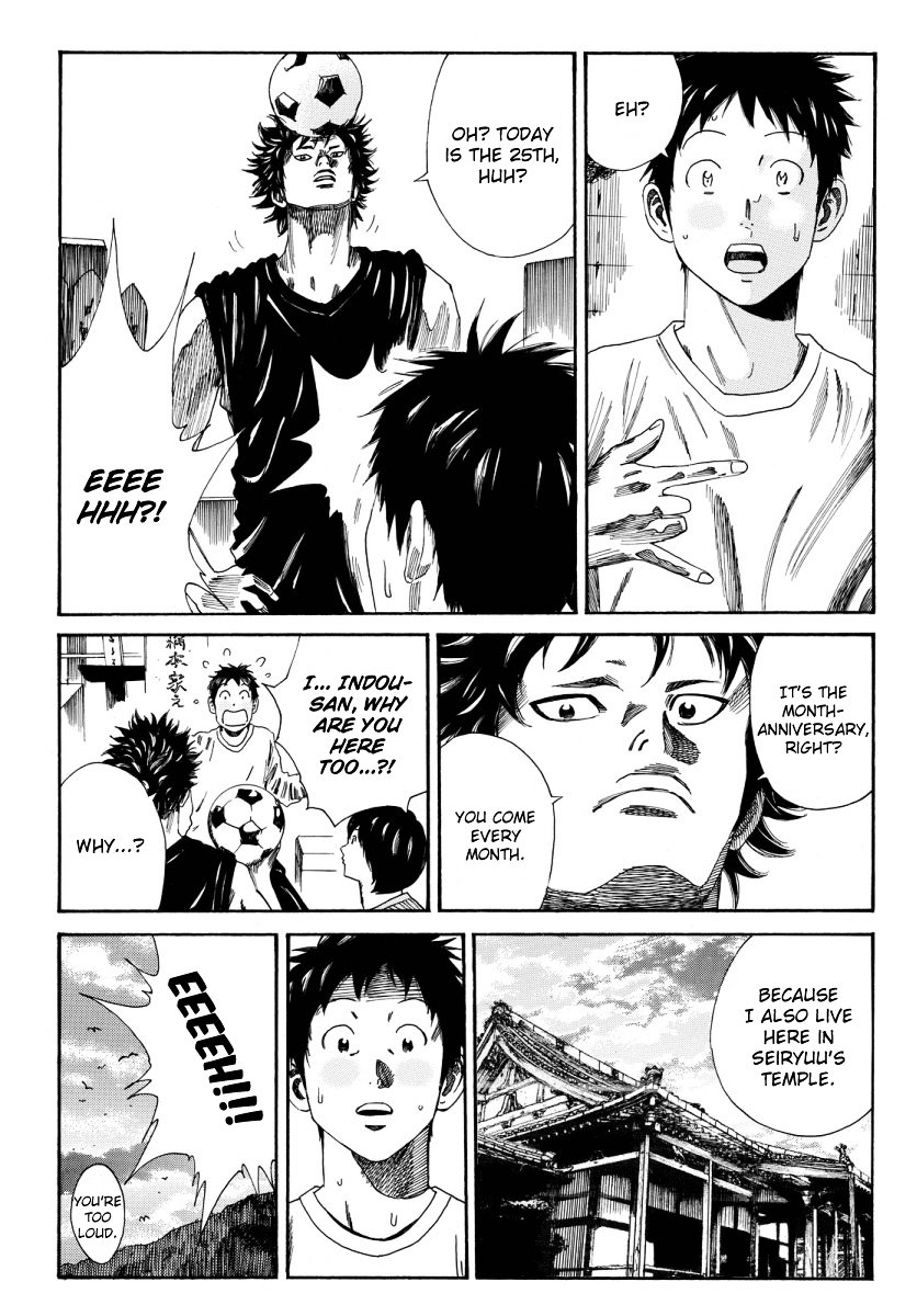 Page 4 of Chapter 115