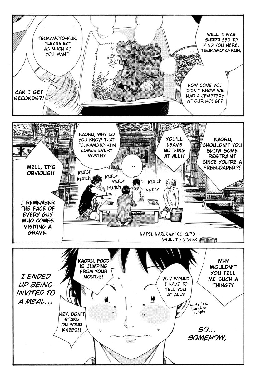 Page 5 of Chapter 115