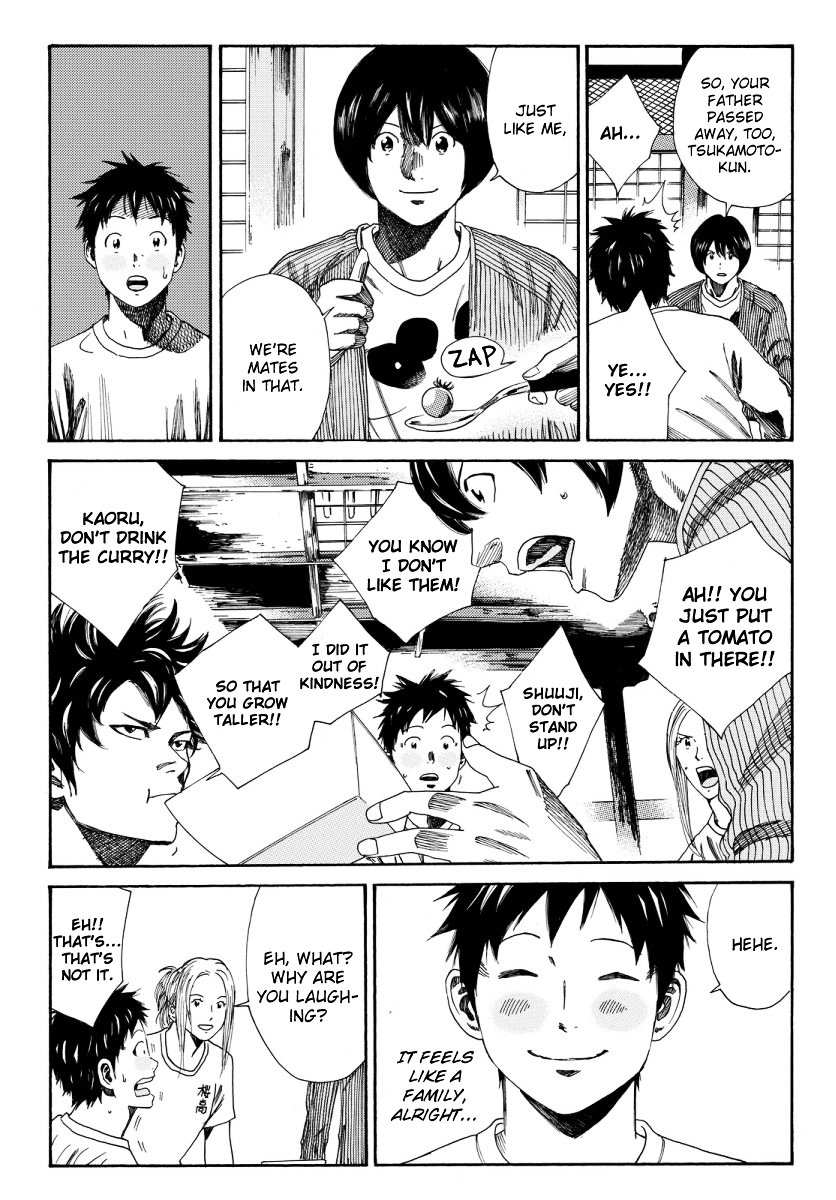 Page 6 of Chapter 115
