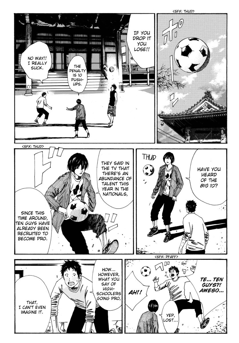 Page 8 of Chapter 115
