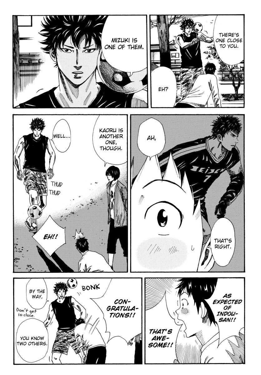 Page 9 of Chapter 115