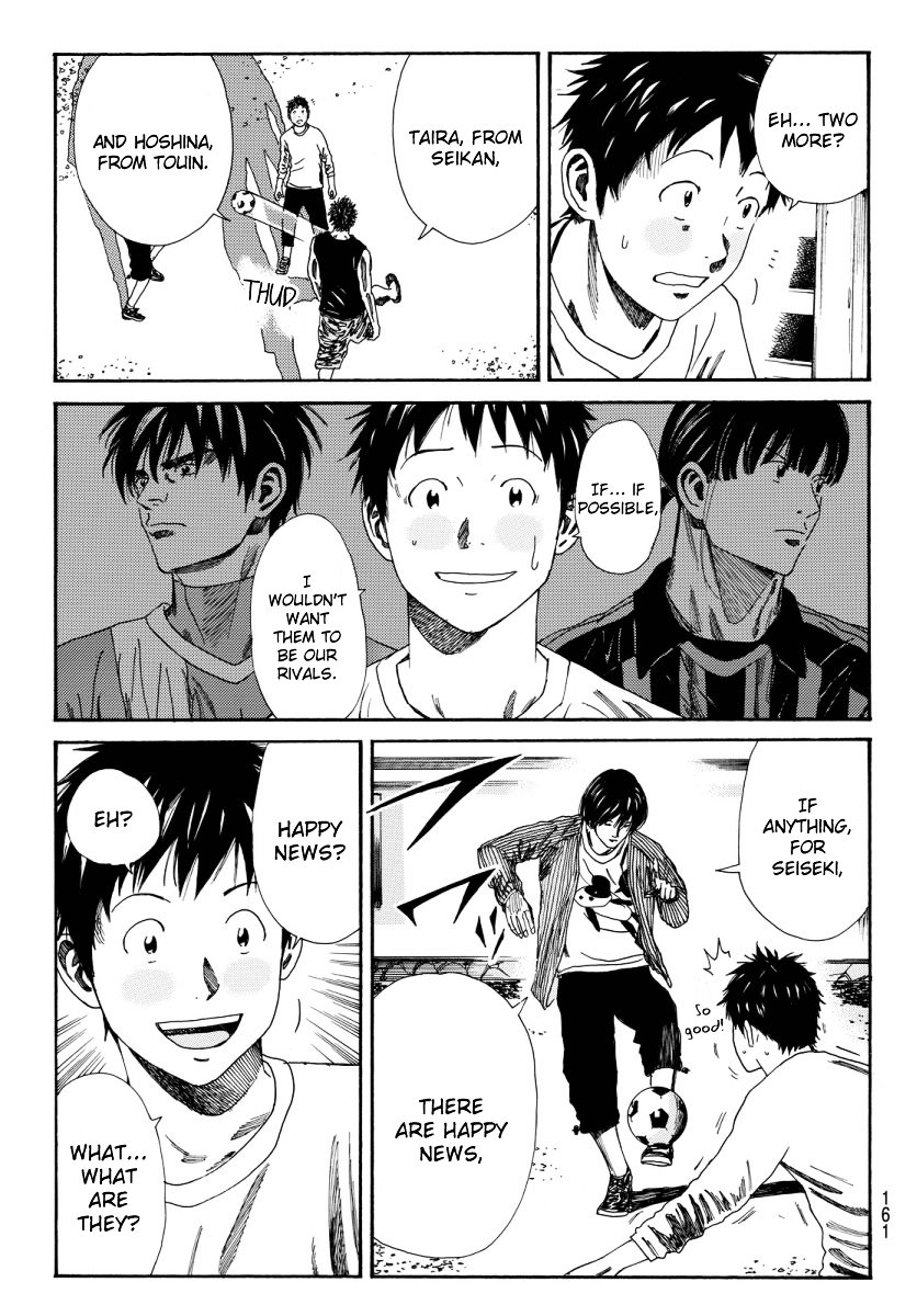 Page 10 of Chapter 115