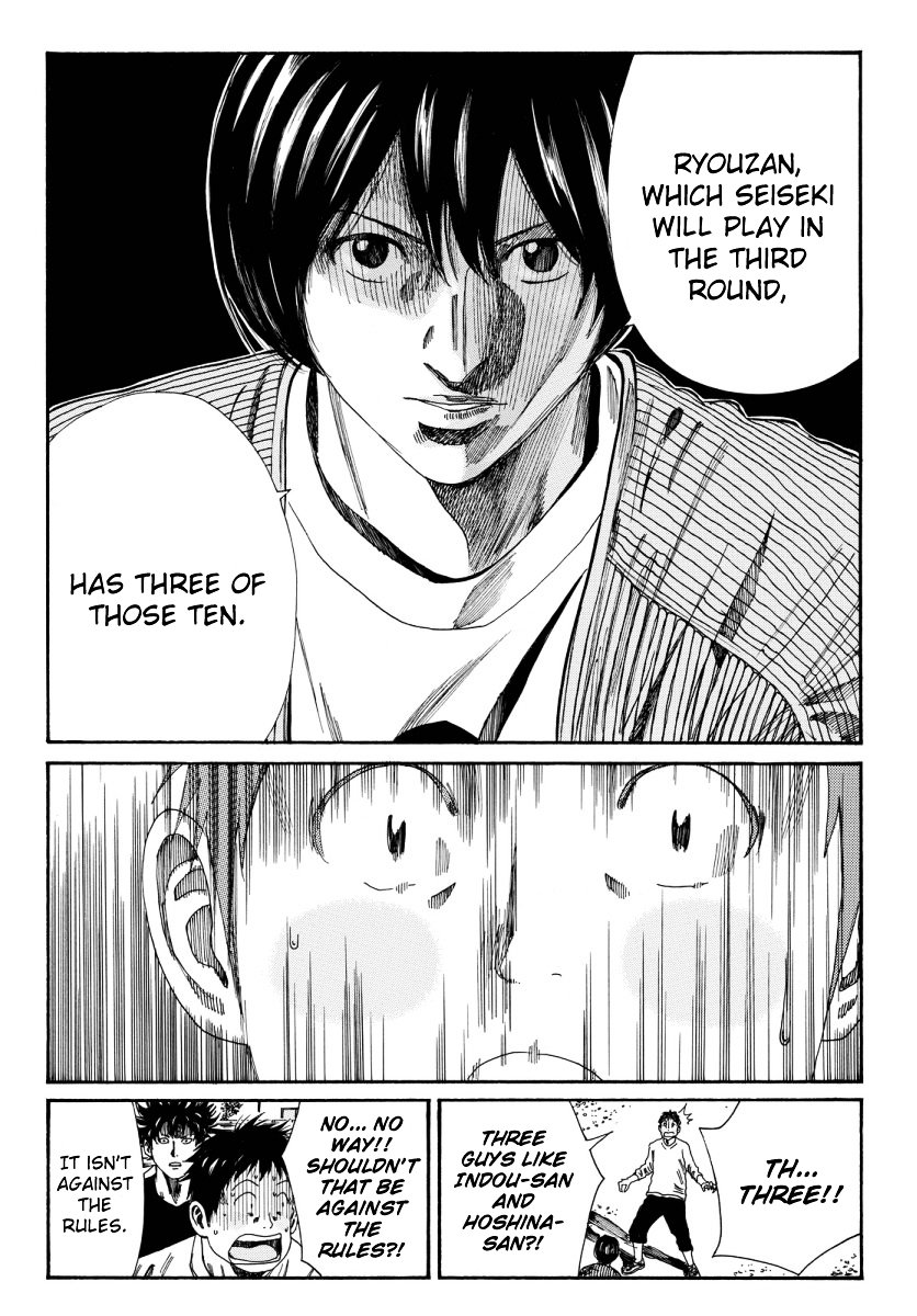 Page 11 of Chapter 115