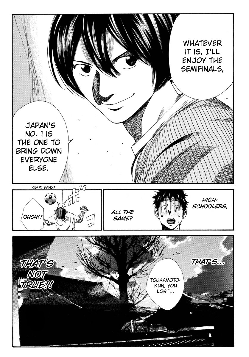 Page 13 of Chapter 115