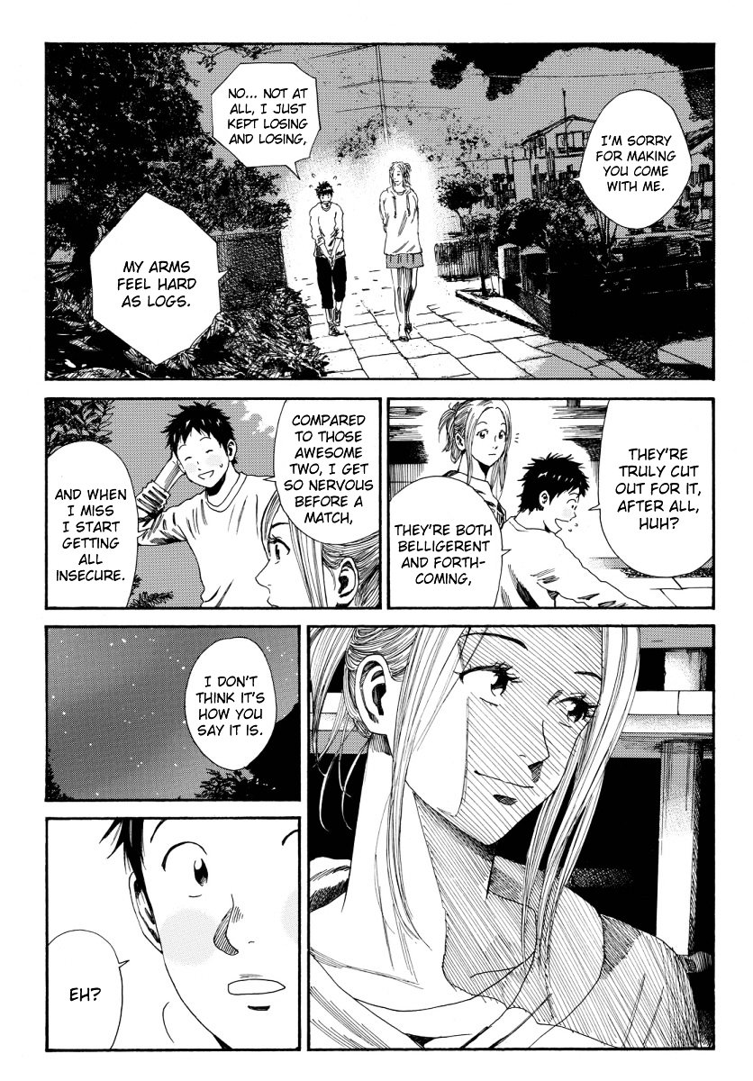 Page 14 of Chapter 115