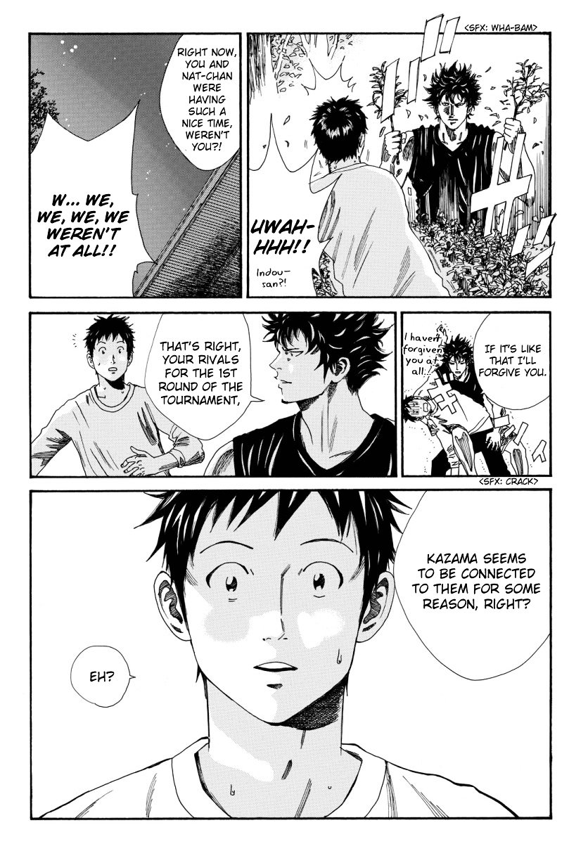 Page 19 of Chapter 115