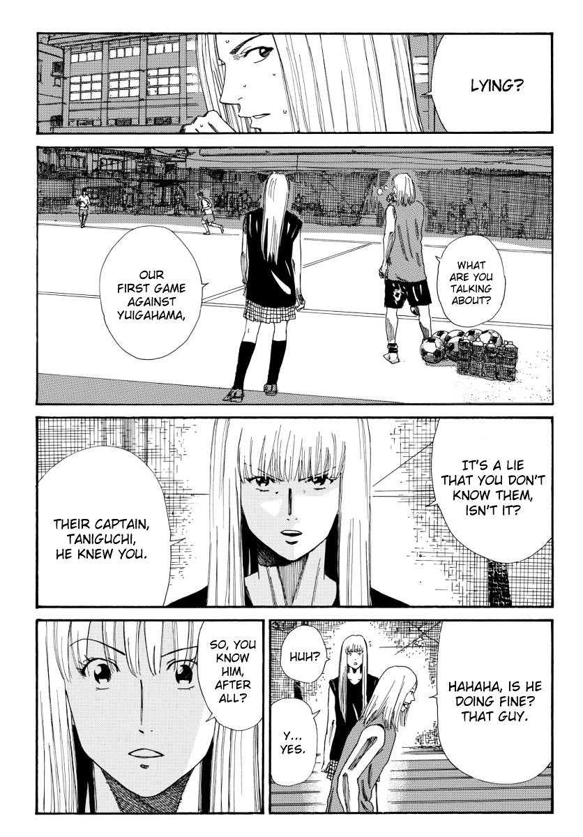 Page 20 of Chapter 115
