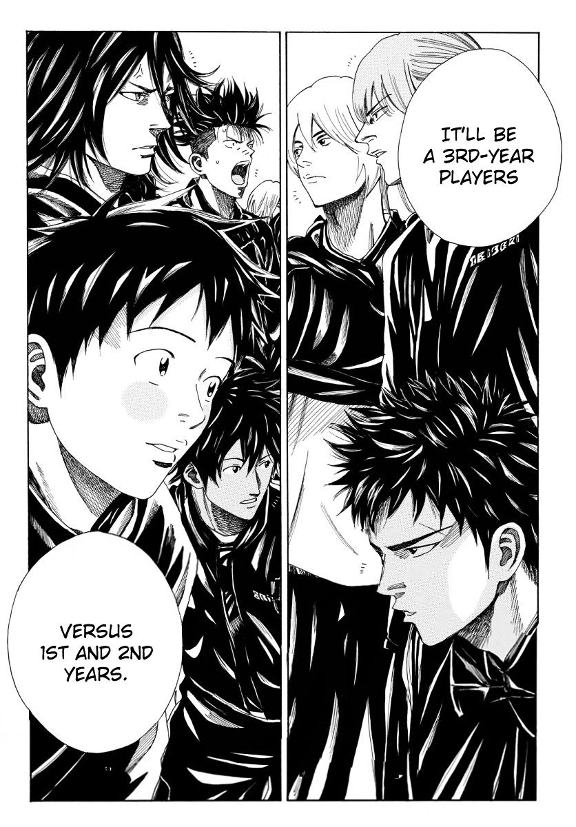 Page 6 of Chapter 116