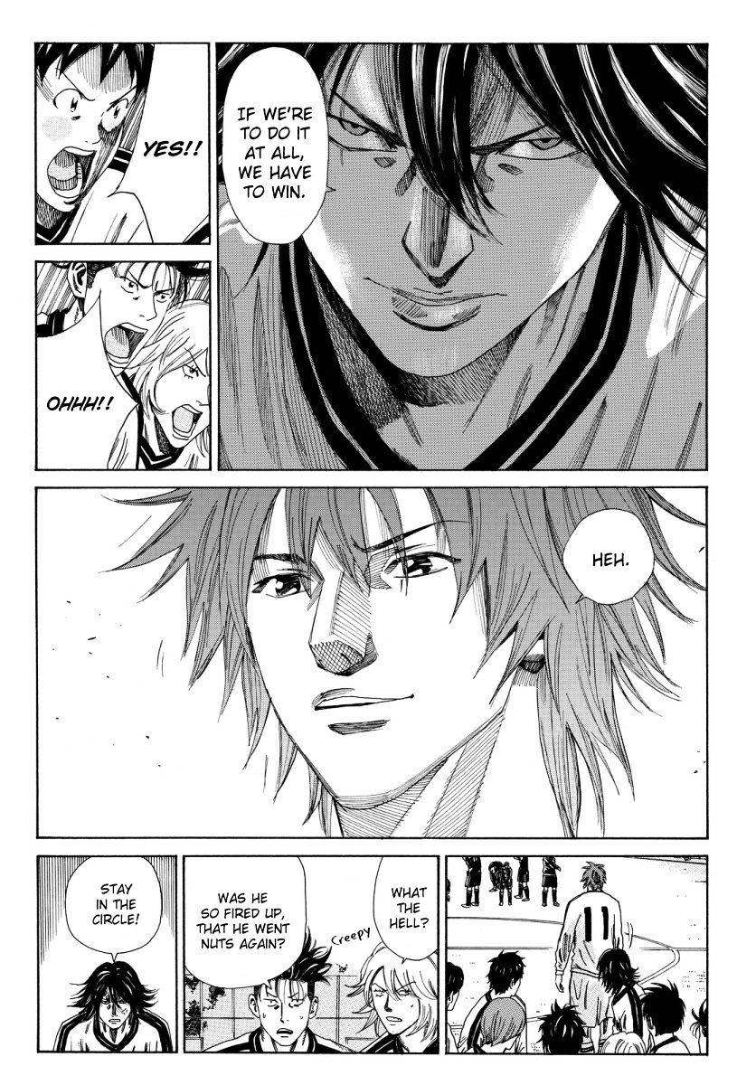 Page 8 of Chapter 116