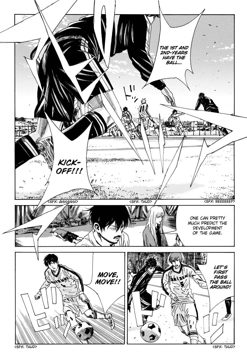 Page 9 of Chapter 116
