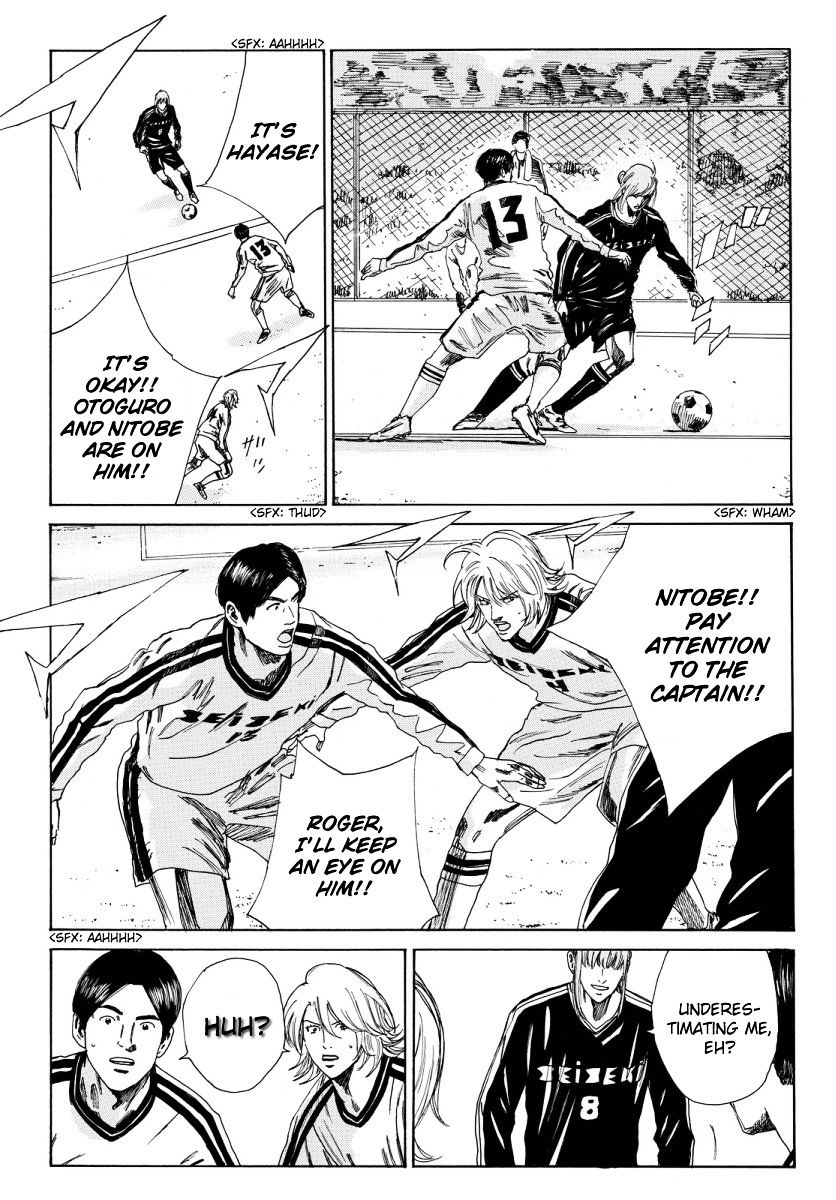 Page 13 of Chapter 116