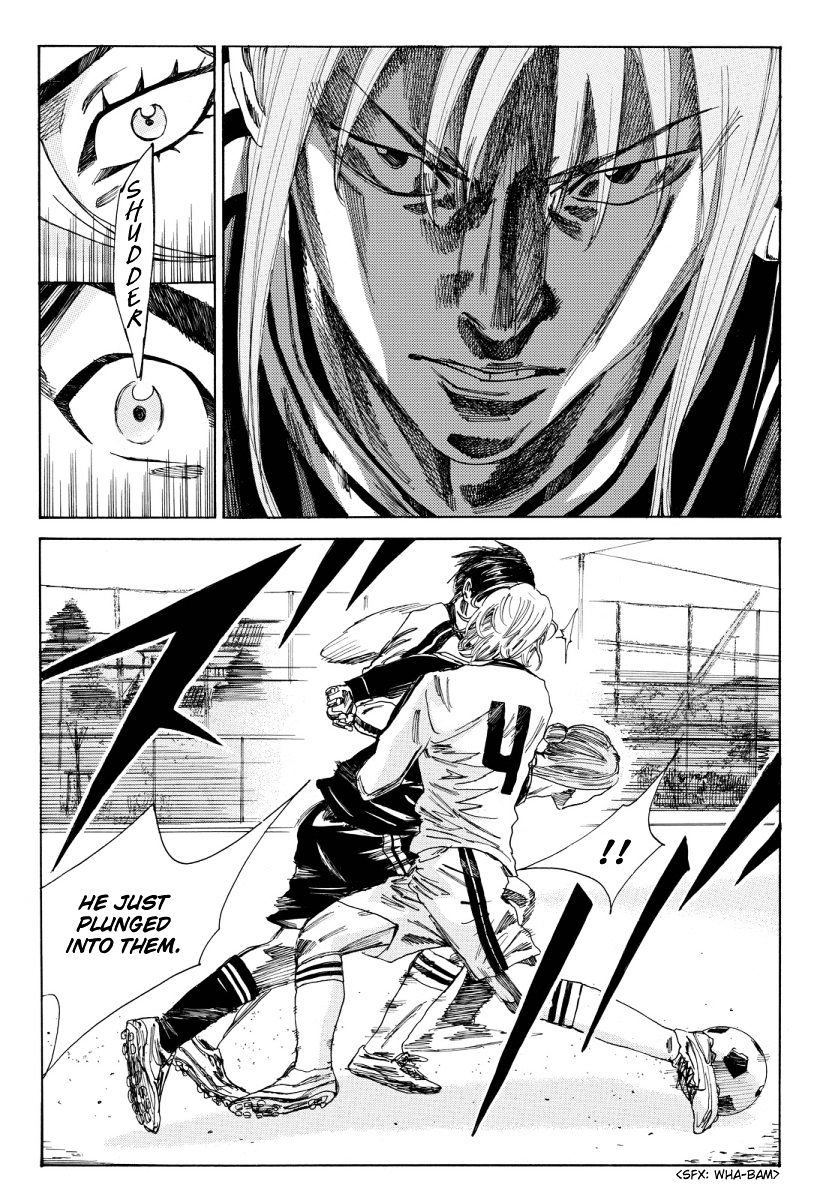 Page 14 of Chapter 116