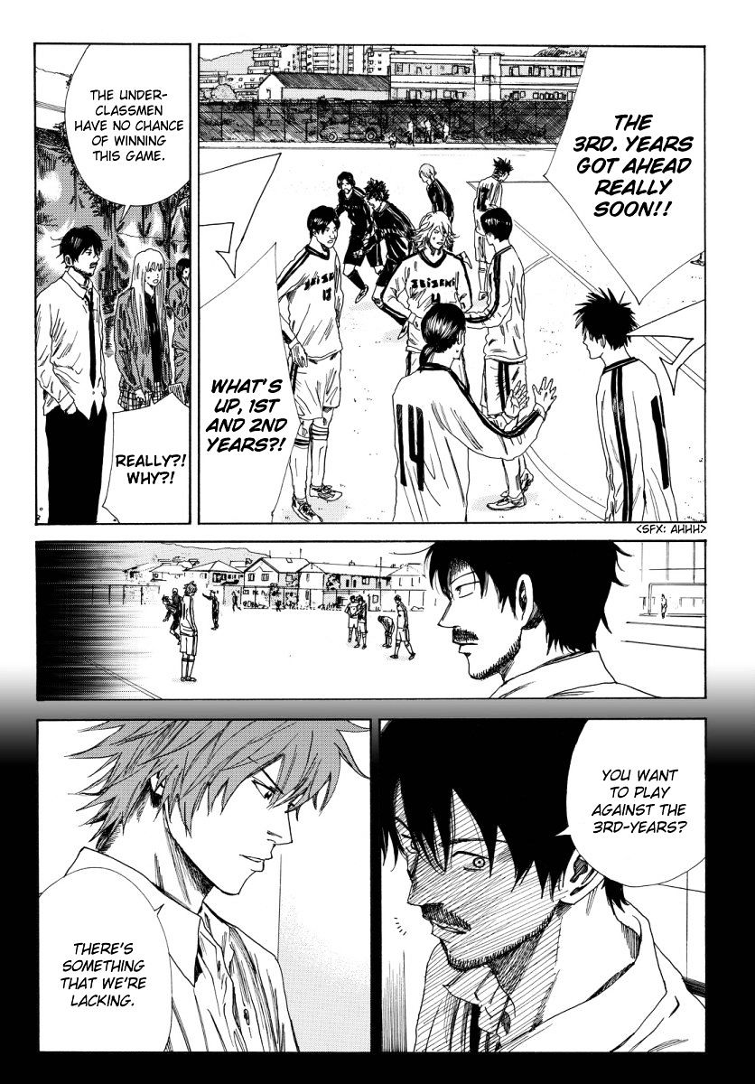 Page 18 of Chapter 116