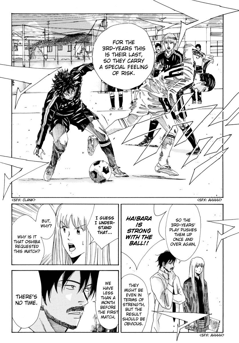 Page 20 of Chapter 116