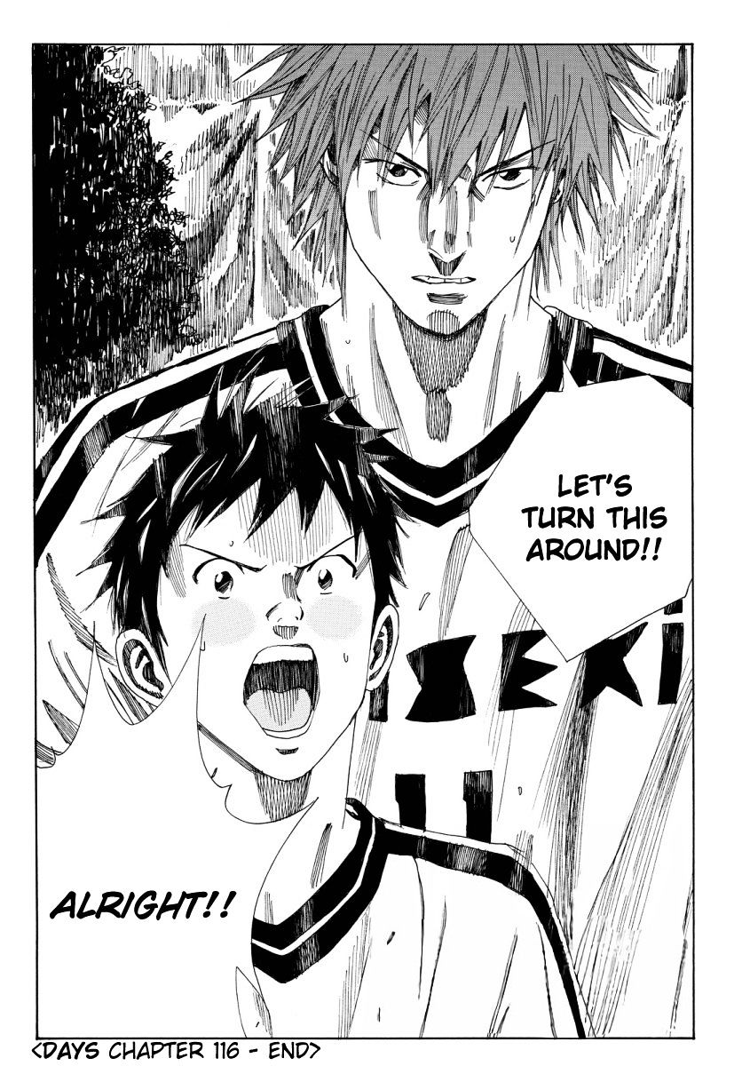 Page 24 of Chapter 116