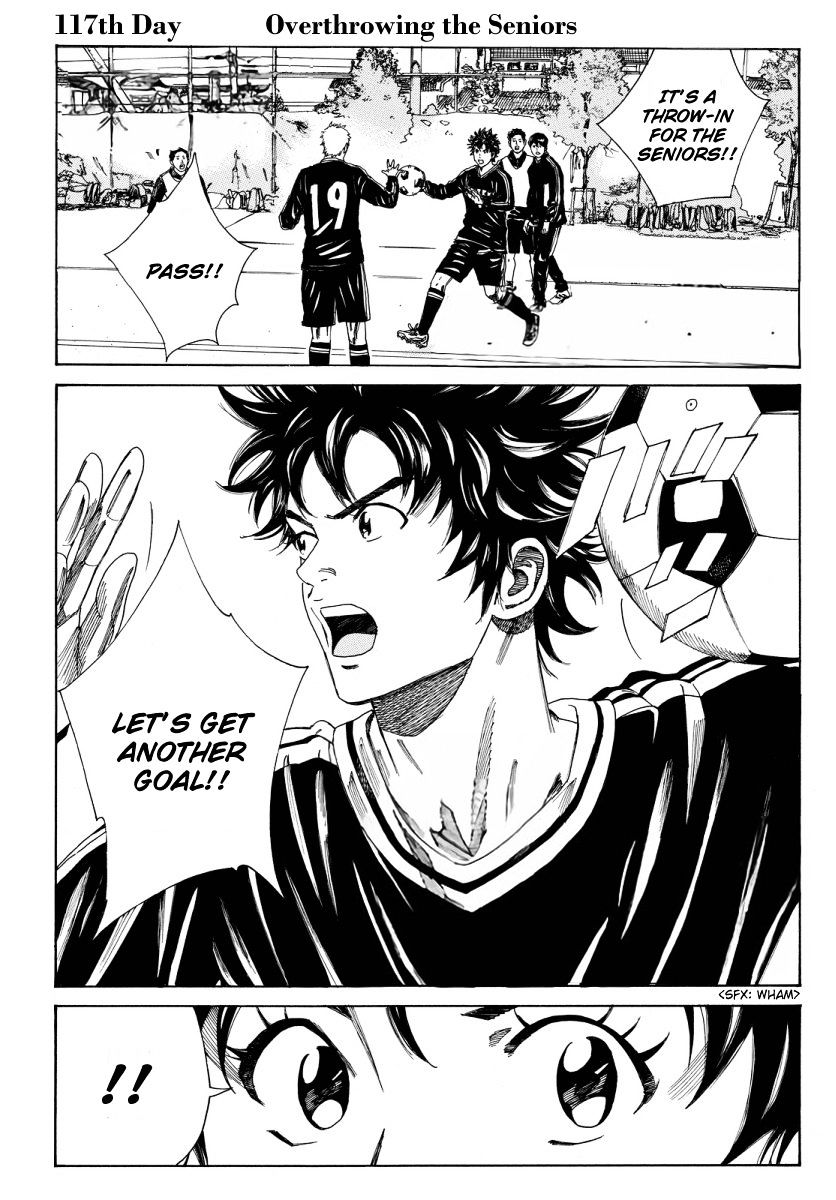 Page 2 of Chapter 117