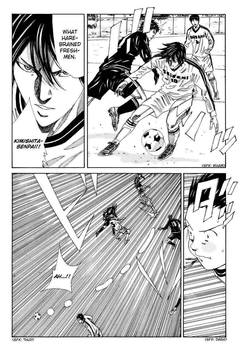 Page 7 of Chapter 117