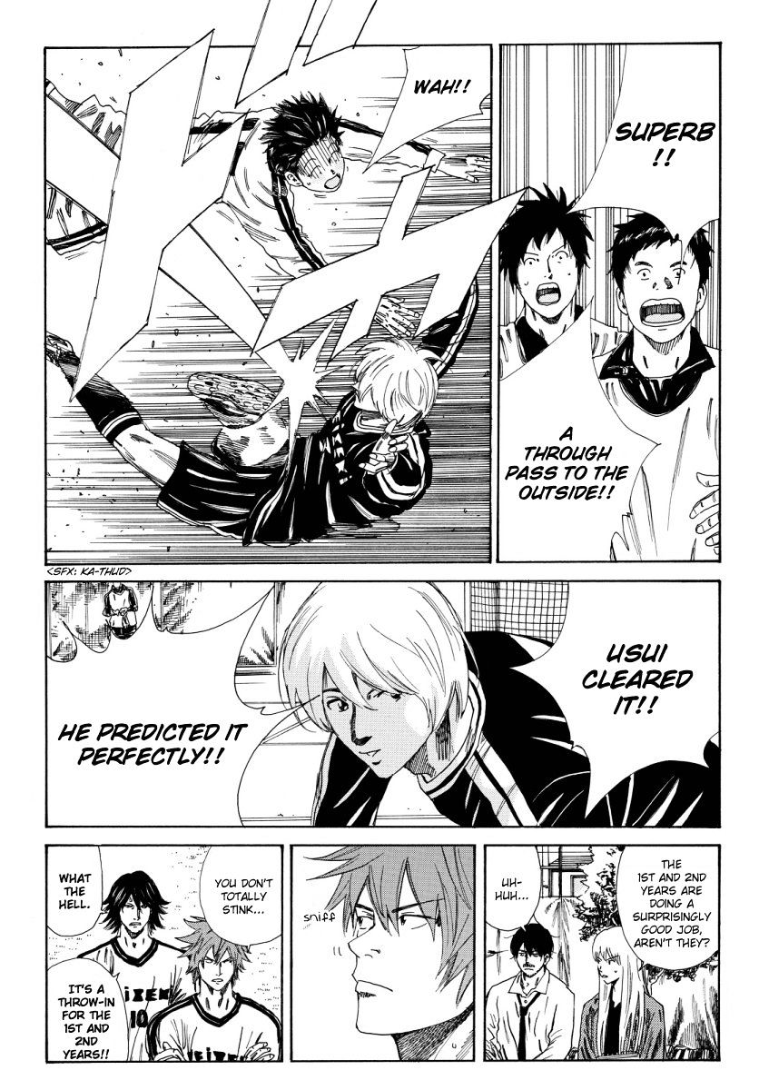 Page 8 of Chapter 117