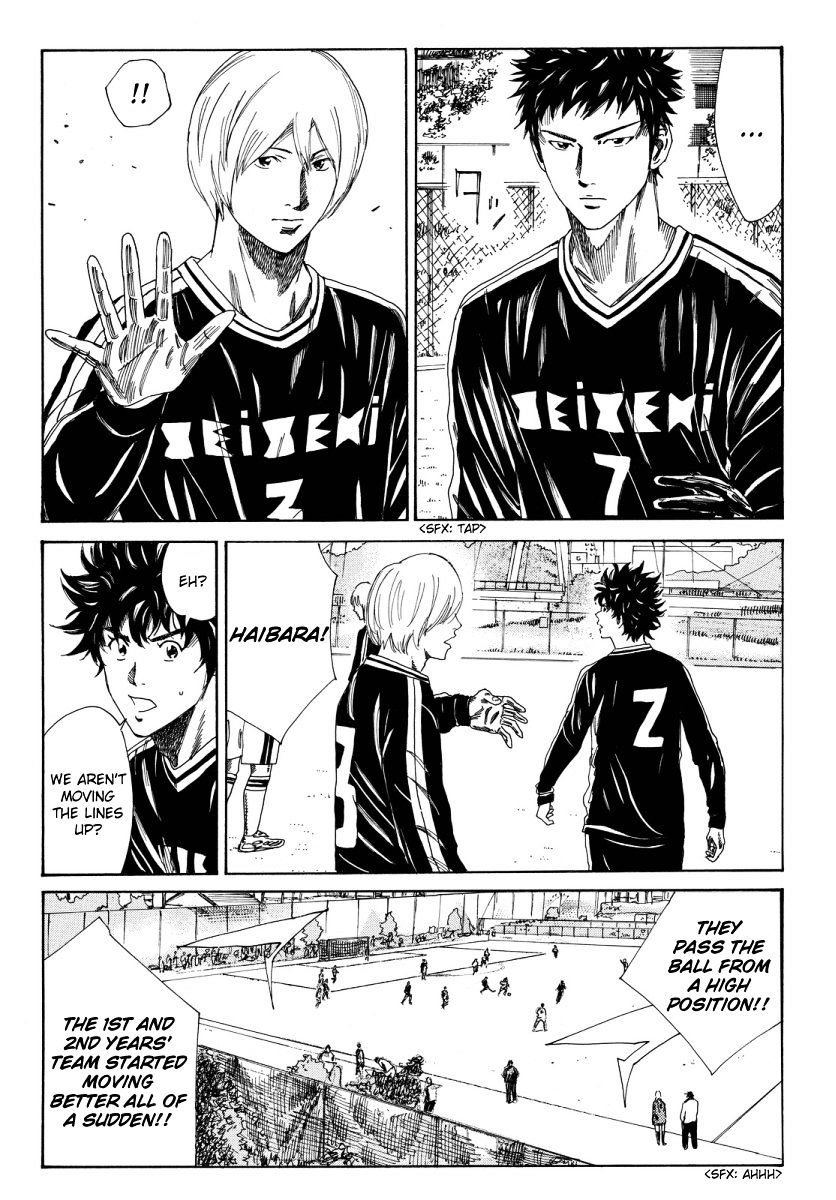 Page 9 of Chapter 117