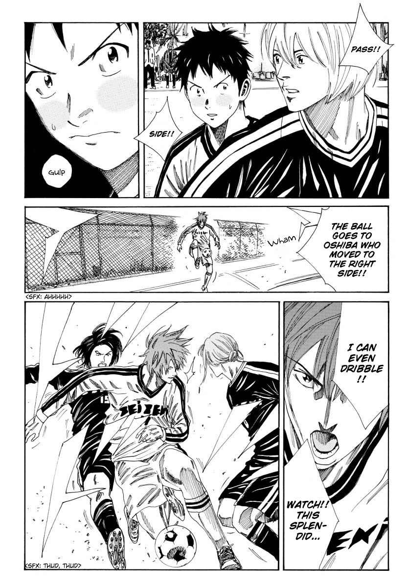 Page 10 of Chapter 117