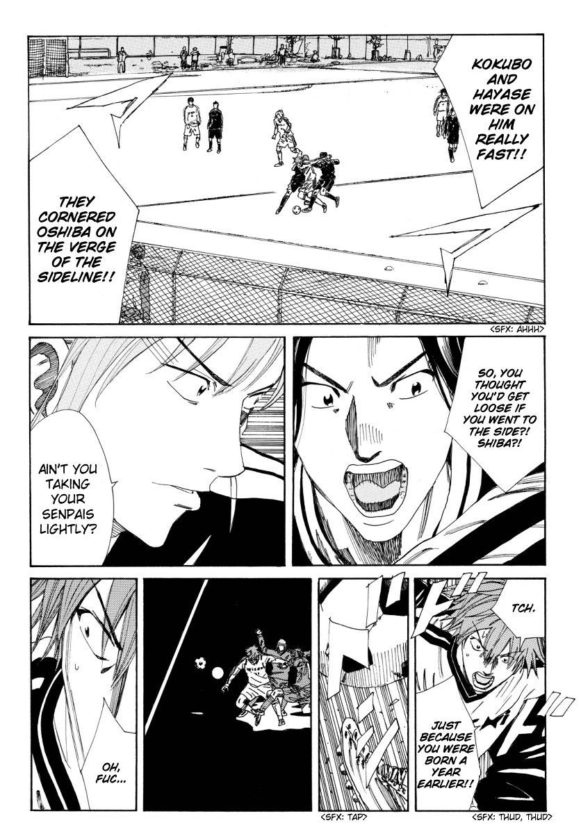 Page 11 of Chapter 117