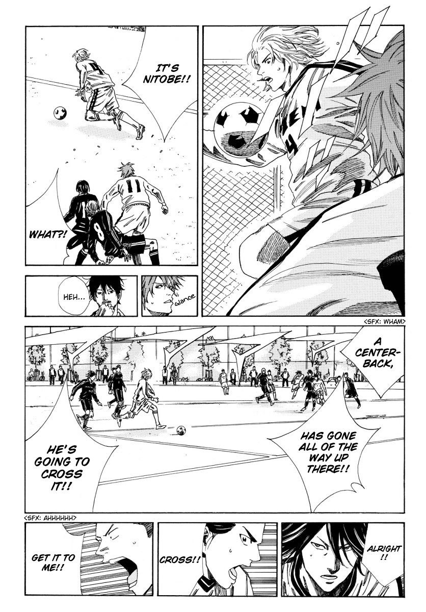 Page 12 of Chapter 117