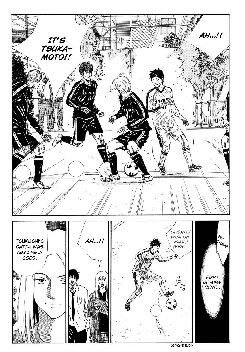 Page 15 of Chapter 117