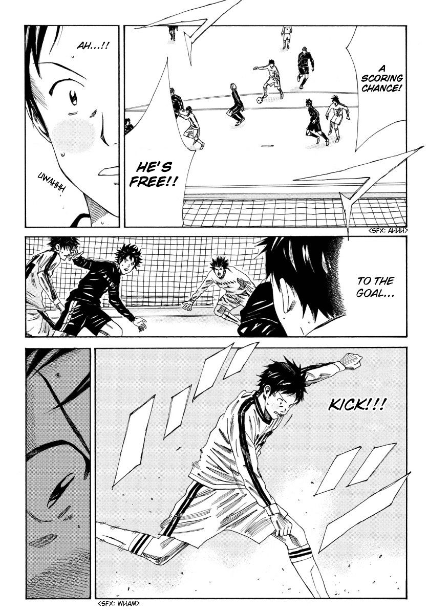 Page 16 of Chapter 117