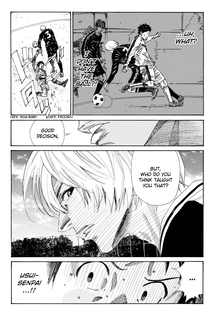 Page 17 of Chapter 117