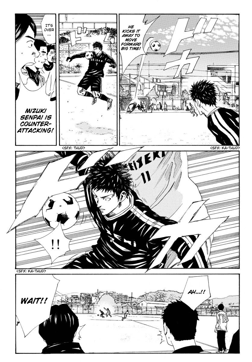 Page 18 of Chapter 117