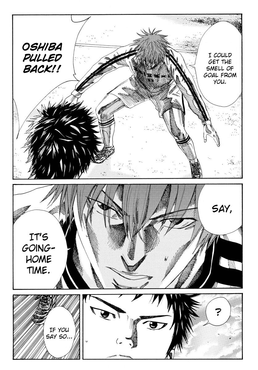 Page 19 of Chapter 117