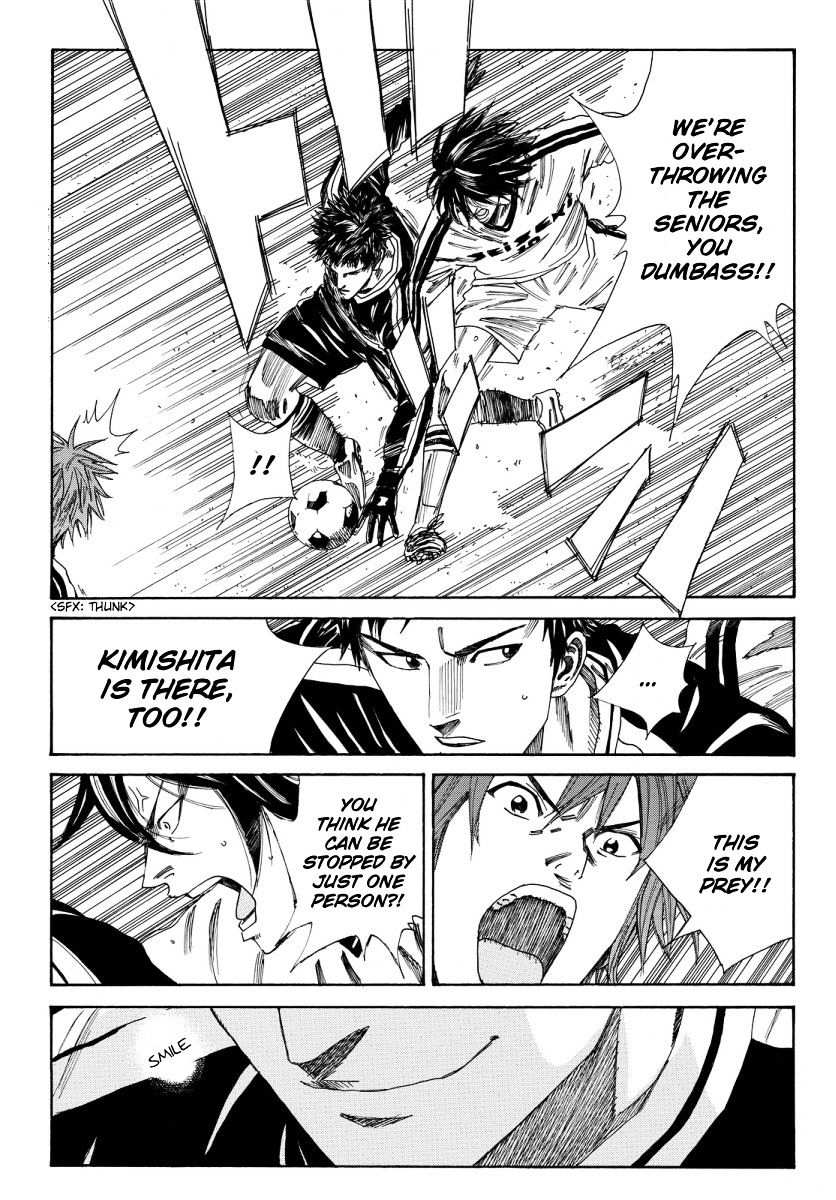 Page 20 of Chapter 117