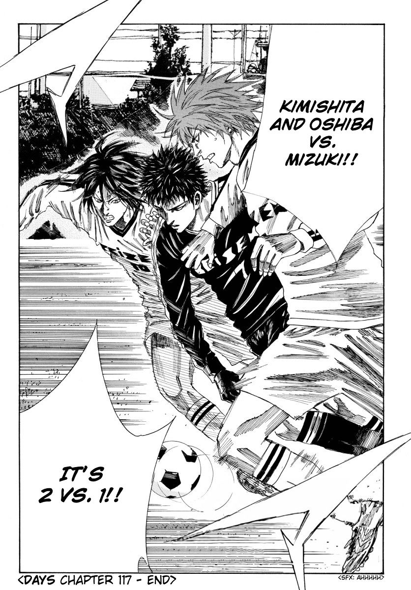 Page 21 of Chapter 117
