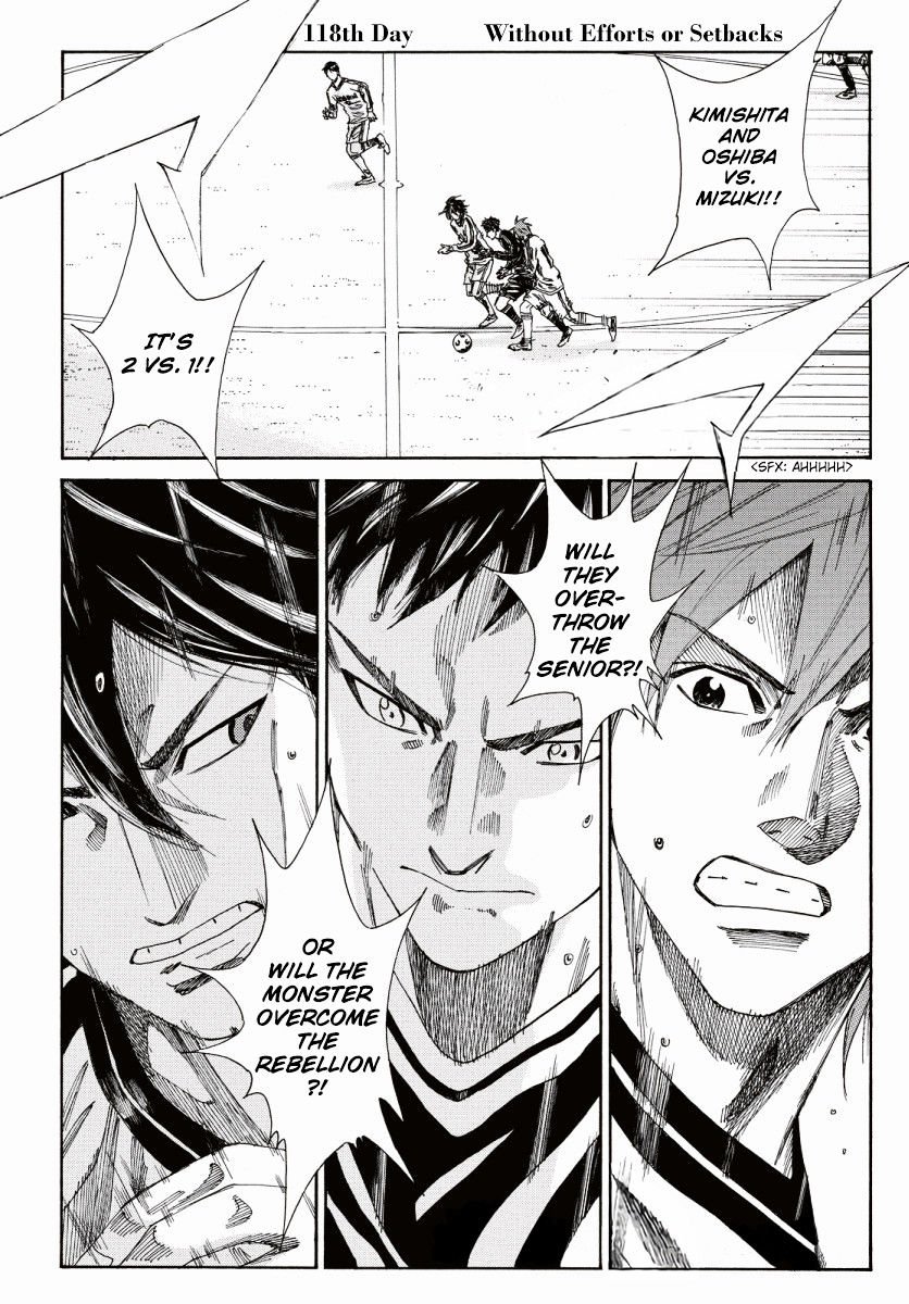 Page 4 of Chapter 118
