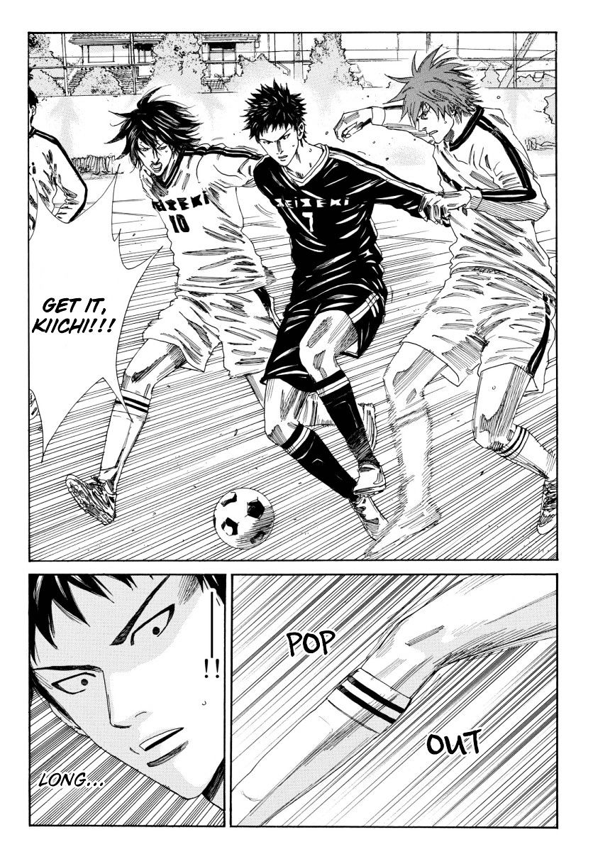 Page 5 of Chapter 118