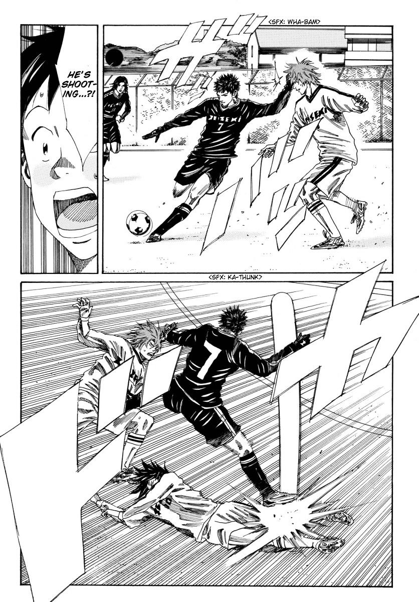 Page 9 of Chapter 118