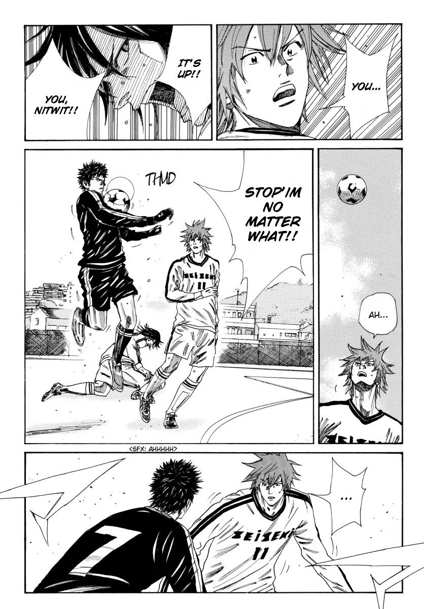 Page 10 of Chapter 118