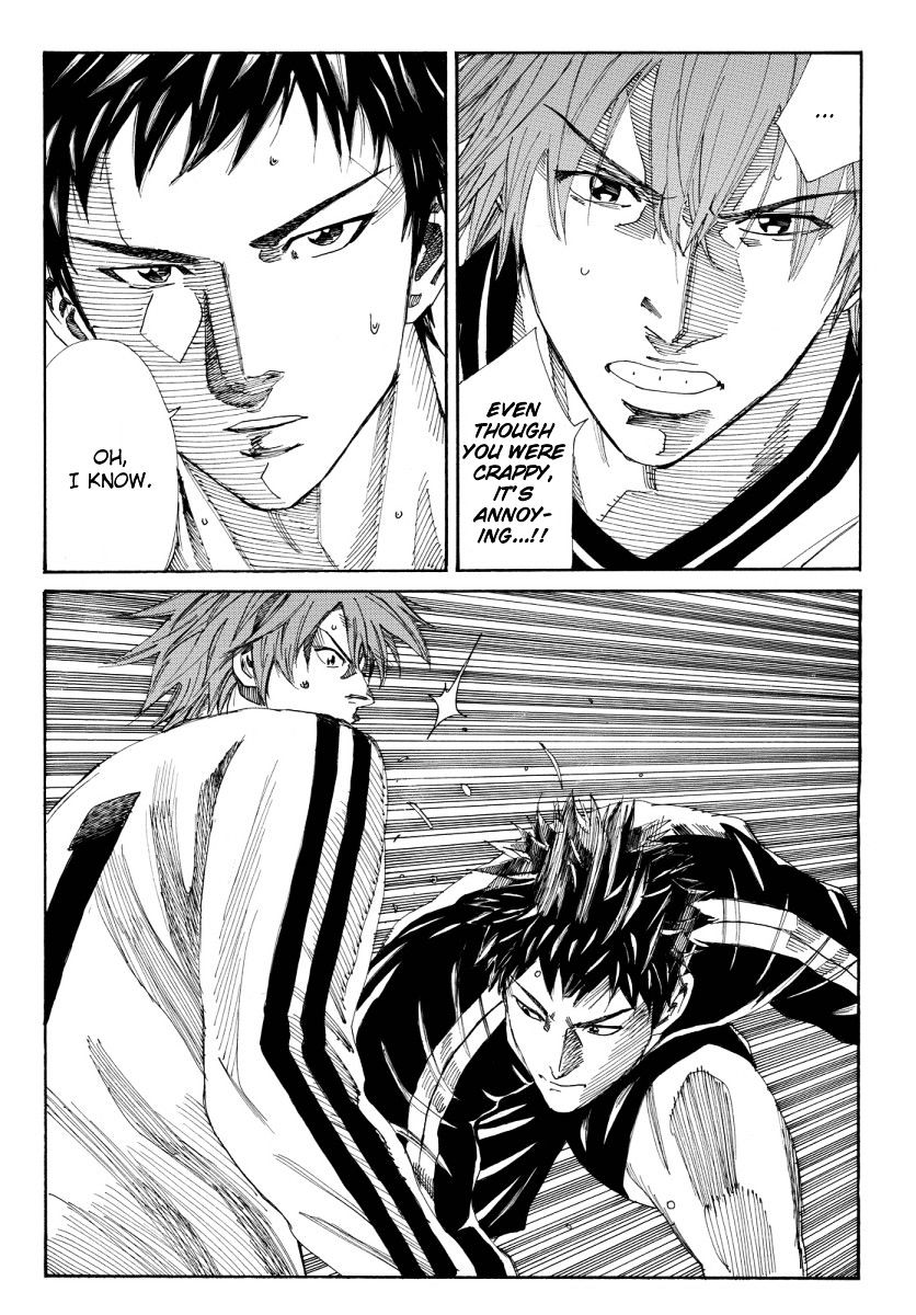 Page 11 of Chapter 118
