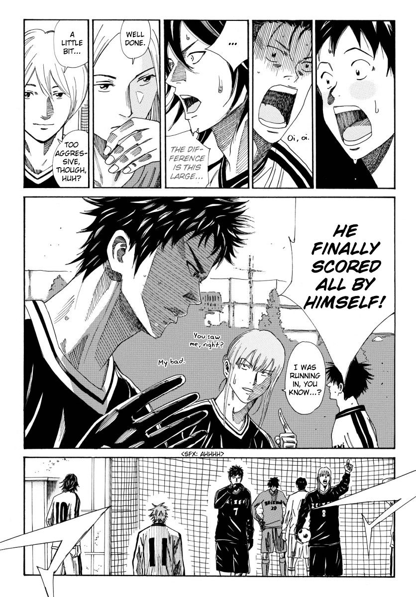 Page 14 of Chapter 118