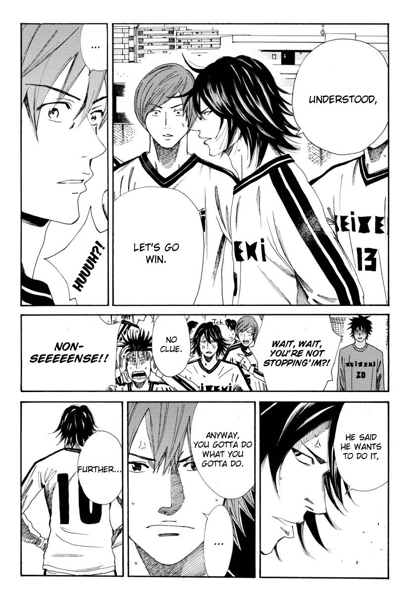 Page 19 of Chapter 118