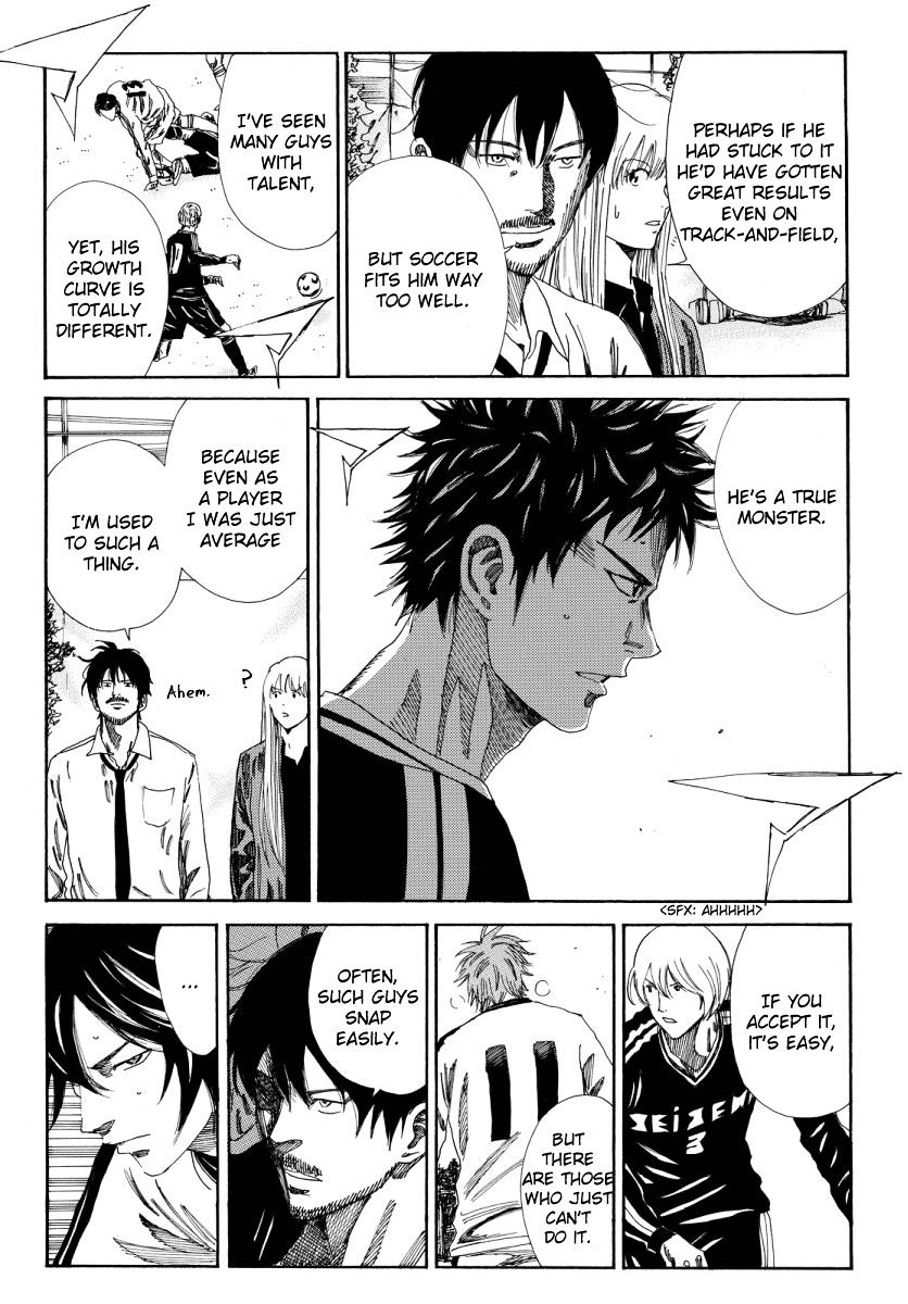Page 21 of Chapter 118